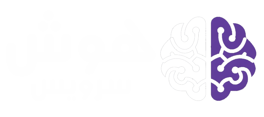 هوش سرویس
